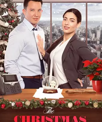 Рождественская презентация / The Christmas Pitch