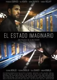 Воображаемое государство / The Imaginary State