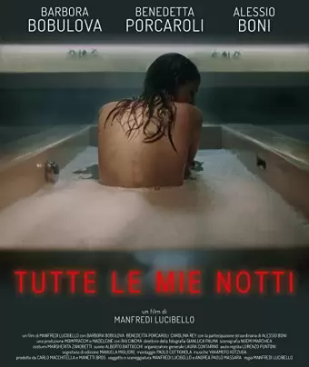 Все мои ночи / Tutte le mie notti