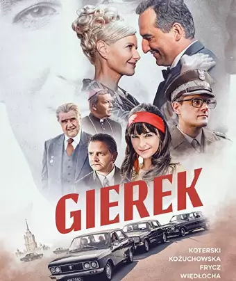 Герек / Gierek