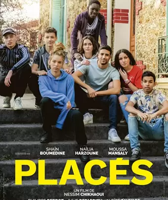 Подростки с трудностями / Placés