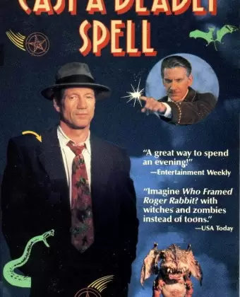 Бросив смертельный взгляд / Cast a Deadly Spell