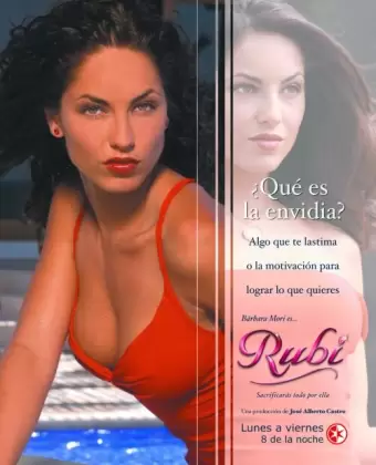 Руби / Rubí