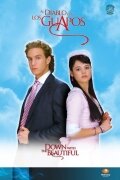 К черту красавчиков / Al diablo con los guapos
