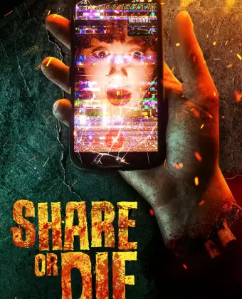 Репост или смерть / Share or Die