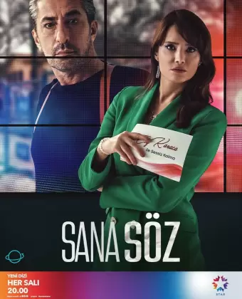 Обещаю тебе / Sana Söz