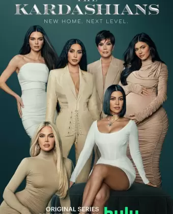 Кардашьян / The Kardashians