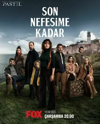 До последнего вздоха / Son Nefesime Kadar