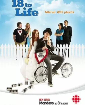 18 для жизни / 18 to Life
