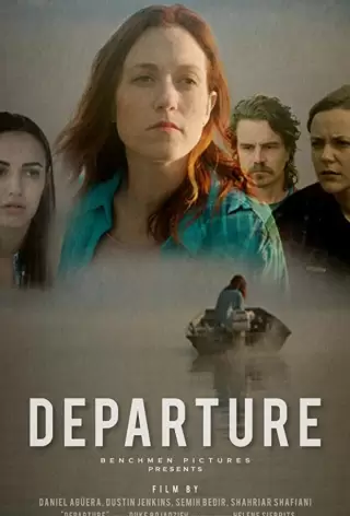 Отправление / Departure