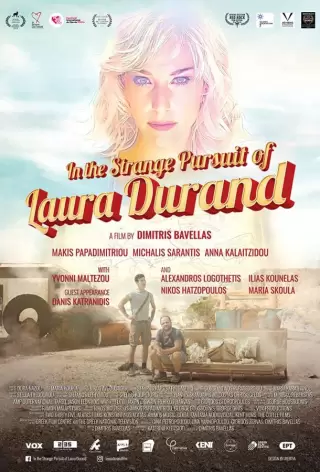 Невероятная погоня за Лорой Дуран / In the Strange Pursuit of Laura Durand