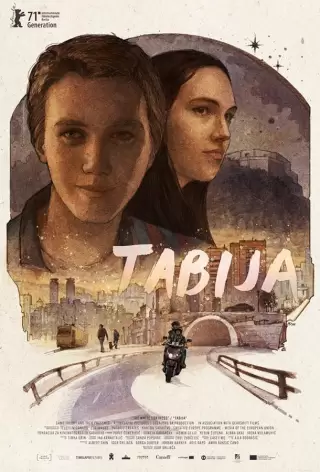 Белая крепость / Tabija