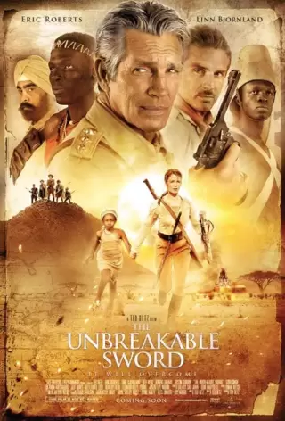 Неломающийся меч / The Unbreakable Sword