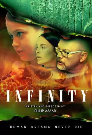 Вечность / Infinity