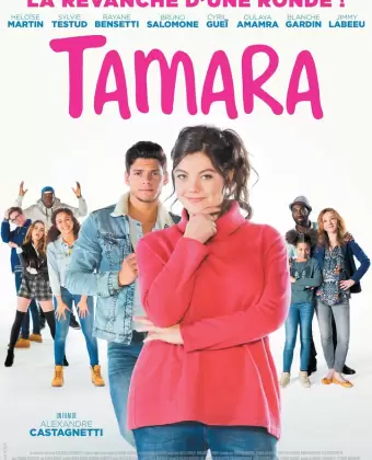 Тамара / Tamara