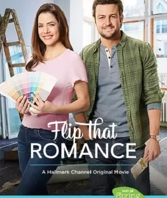 Построим всё заново / Flip That Romance