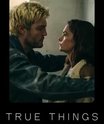 Правда обо мне / True Things