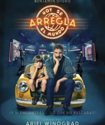 Ненастоящий папа / Hoy se arregla el mundo