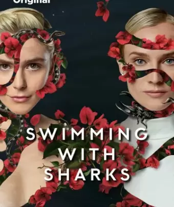 Среди акул / Swimming with Sharks