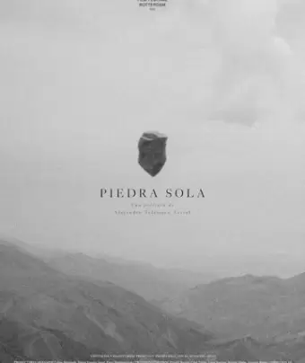 Одинокая скала / Piedra sola