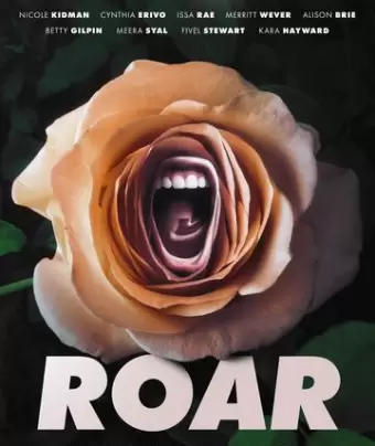 Пронзительно громко / Roar
