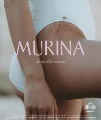 Мурина / Murina