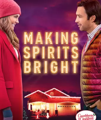 Поднимая дух / Making Spirits Bright