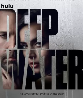 Глубокие воды / Deep Water