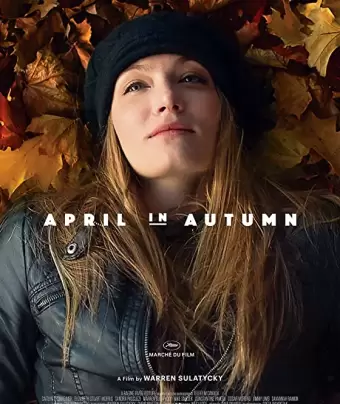 Осенняя Эйприл / April in Autumn