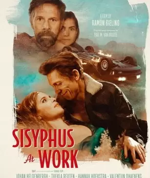 Сизифов труд / Sisyphus at Work