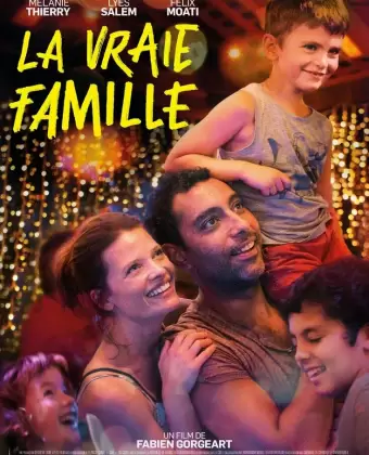 Настоящая семья / La vraie famille