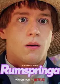 Румспринга / Rumspringa