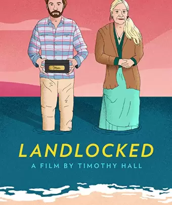В плену острова / Landlocked