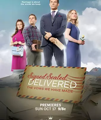 Подписано, запечатано, доставлено: Клятвы, что мы дали / Signed, Sealed, Delivered: The Vows We Have Made
