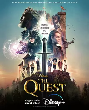 Квест / The Quest
