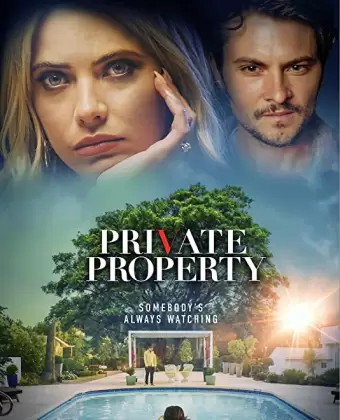 Частная собственность / Private Property