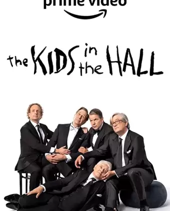 Таблетка радости / The Kids in the Hall