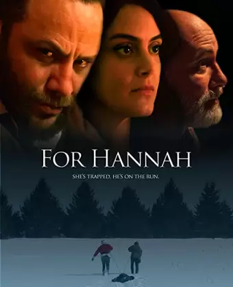 Ради Ханны / For Hannah