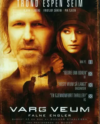 Падшие ангелы / Varg Veum - Falne engler