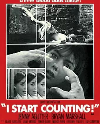 Я начинаю считать / I Start Counting
