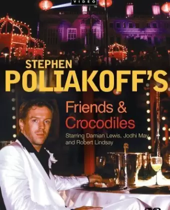 Друзья и крокодилы / Friends & Crocodiles