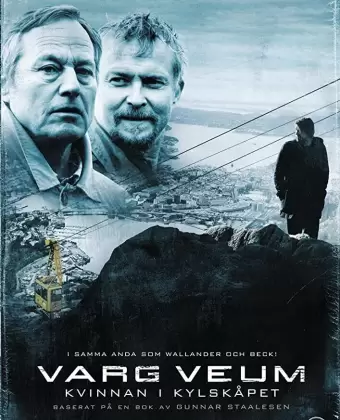 Женщина в холодильнике / Varg Veum - Kvinnen i kjøleskapet