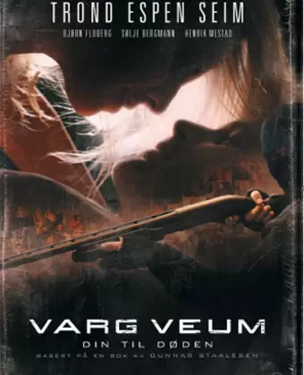 До смерти твоя / Varg Veum - Din til døden