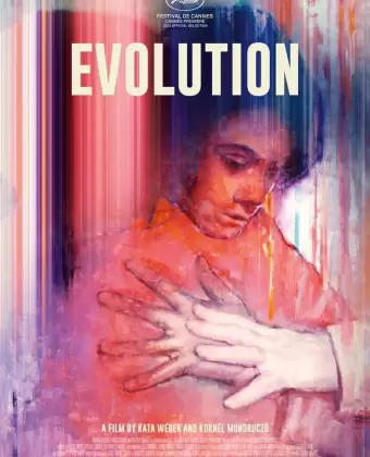 Эволюция / Evolution