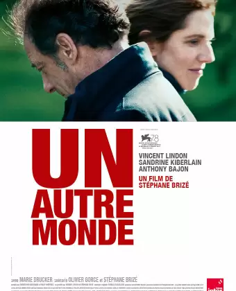 Другой мир / Un autre monde