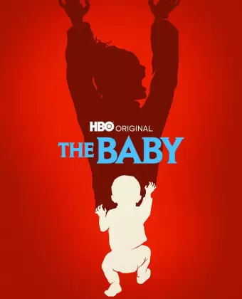 Малыш / The Baby
