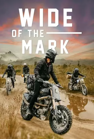 Там, где нет дорог / Wide of the Mark