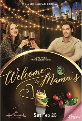 Добро пожаловать в Мамас / Welcome to Mama's