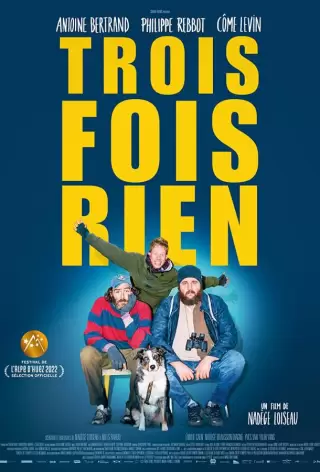 Неудачники / Trois fois rien