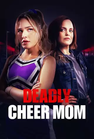 Заговор в команде чирлидерш / Cheerleader Conspiracy